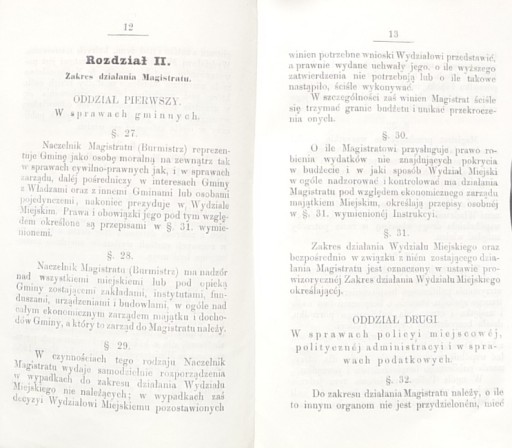 Объем работы устройства Краковского муниципального управления в 1861 году.