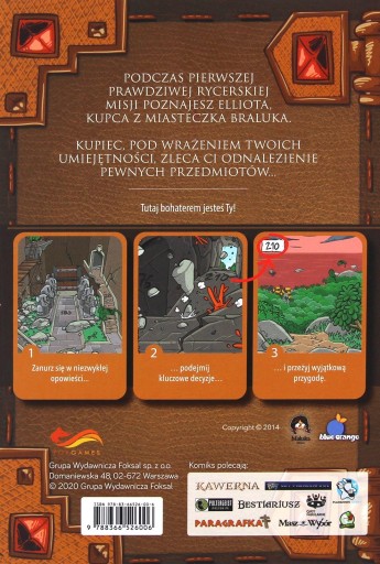 Рыцари 3. Скрытый город