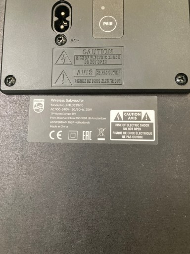 САБВУФЕР PHILIPS HTL3320