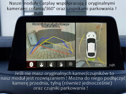 BMW BOX APPLE CARPLAY ANDROID AUTO МОДУЛЬ BMW CIC