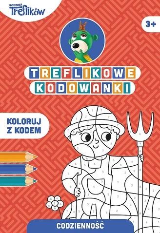 Коды Трефлик. Ежедневно