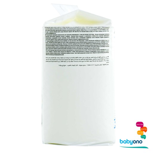 BabyOno Пеленальные коврики 40x60 см гигиенические Набор из 2х 20 шт.