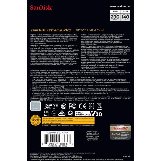 Карта памяти SANDISK Extreme PRO SDXC 256 ГБ