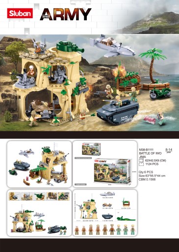 Кирпичи Макет БИТВА ЗА ИВО ДЖИМА АРМИЯ 9 ФИГУРОК + ТАНК + БАРЖА + 2 ОРУЖИЯ LEGO