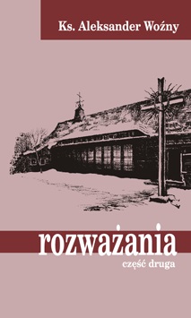 Часть соображений II – книга Александр Возный
