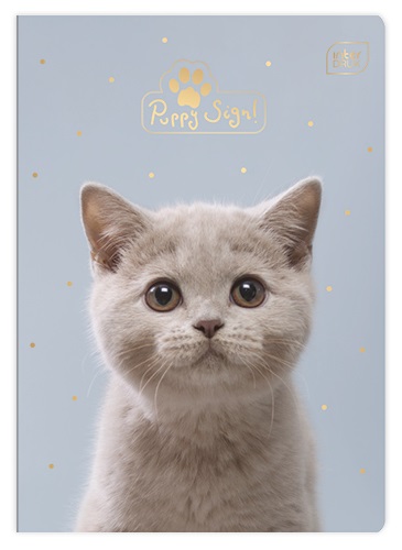 Интерпринт-блокнот PUPPY SIGN, А5, 16 листов, СЕТКА