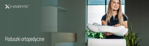 РАСПРОДАЖА ОРТОПЕДИЧЕСКОЙ ПОДУШКИ ДЛЯ ПОЯСНИЦЫ HABYS