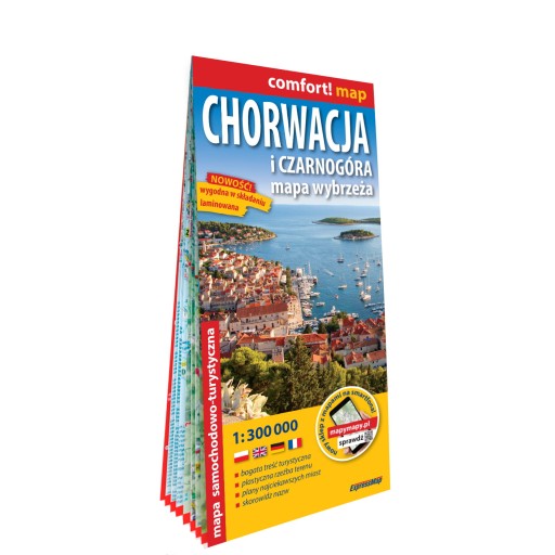 Хорватия и Черногория. Ламинированная карта побережья