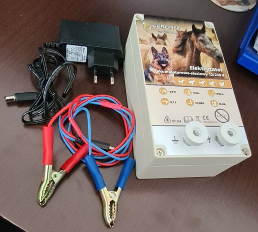 ЭЛЕКТРАЙЗЕР PASTUCH 230/12V AGRONET AS200 DUAL