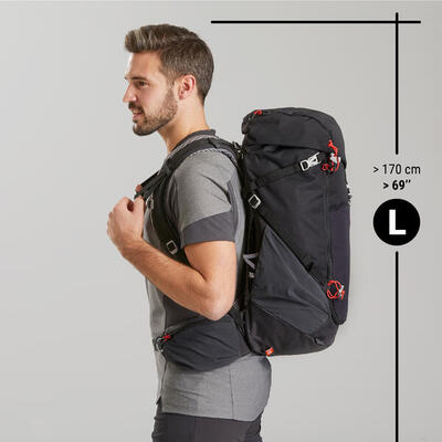 Походный рюкзак Quechua MH500 20 литров