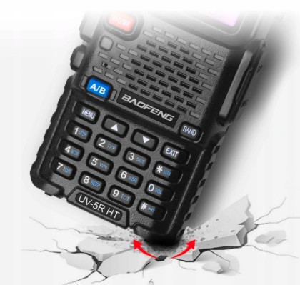 Рация Baofeng РАДИОТЕЛЕФОН BAOFENG UV-5R 5W PMR FM