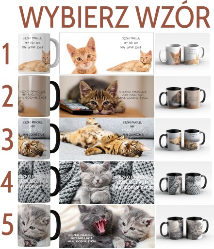 КРУЖКА -КОТ- ДЛЯ ДЕВОЧКИ-КОТА, ВЕСЕЛЫЙ ПОДАРОК ​​- ВЫКРОЙКИ -