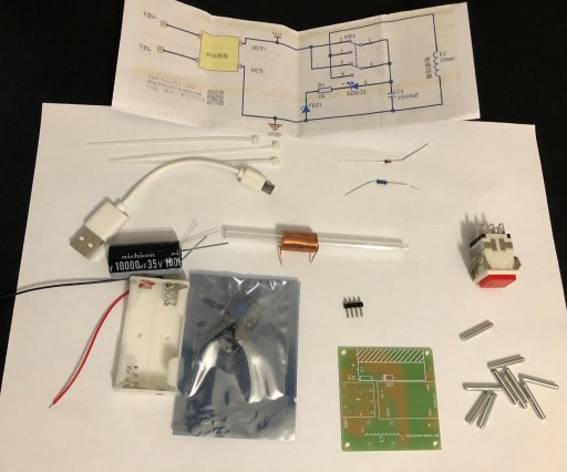 Электромагнитный пистолет для сборки DIY KIT