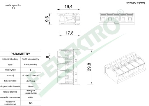 Быстроразъемный разъем F-Elektro 0,14-4 мм² / 5, 100 шт.