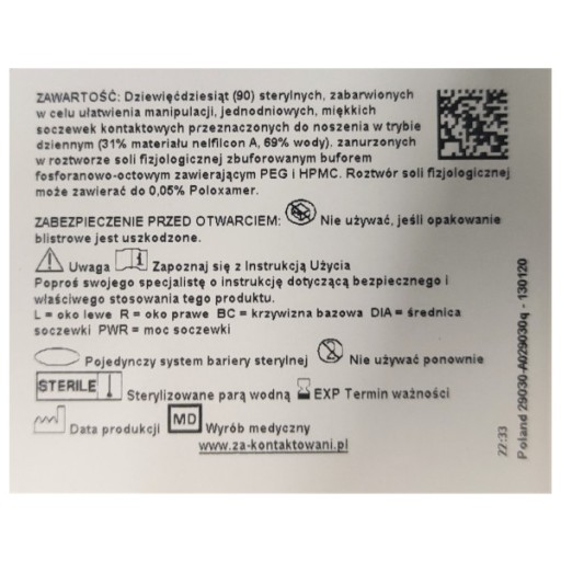 Линзы Dailies Aqua Comfort Plus - 90 шт.