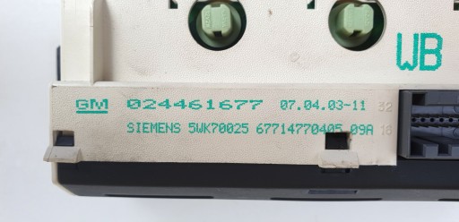 013 Opel Astra G 2 MID дисплей компьютера