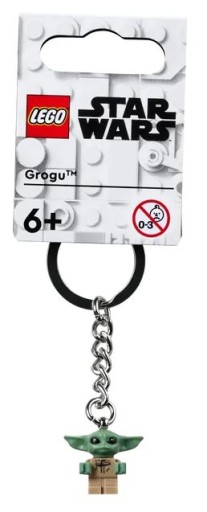 Брелок LEGO Star Wars GROGU 854187 НОВЫЙ