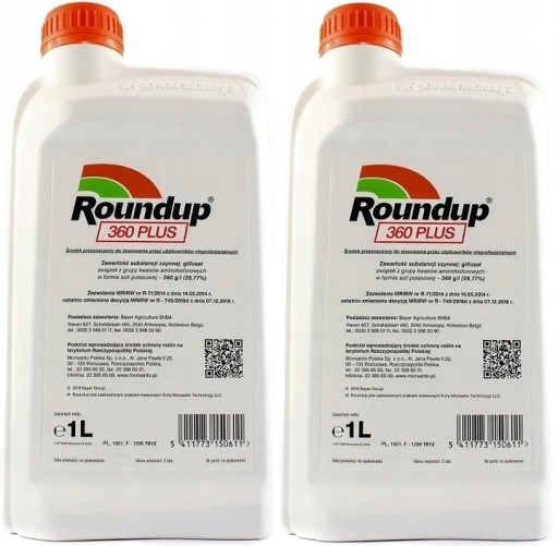 ROUNDUP 360 PLUS 2x 1 л RANDAP ГЕРБИЦИДНЫЙ СПЕЙС ДЛЯ ВСЕХ СОРНЯКОВ