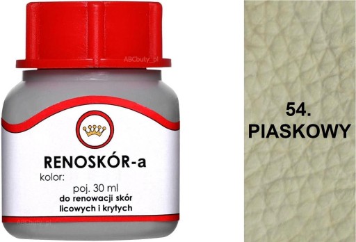 КОЖАНАЯ КРАСКА ДЛЯ ОБУВИ SAND RENO WILBRA FRONT LEATHER