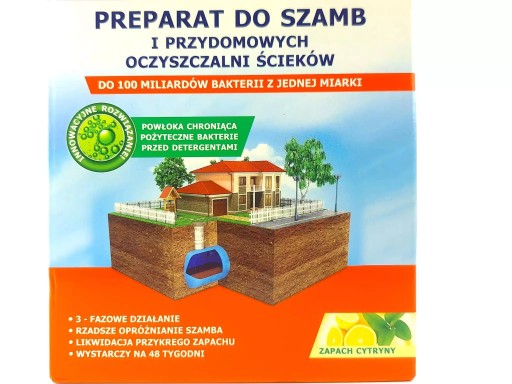 Microbec Ultra 1,2 кг Порошок для очистных сооружений септиков