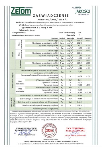 КОТЛ ПЕЛЛЕТНАЯ ПЕЧЬ 8 КВТ ПЛЕШЕВ 5 КЛАСС, ЭКОДИЗАЙН KIPI ГРАНТОВАЯ РАССРОЧКА