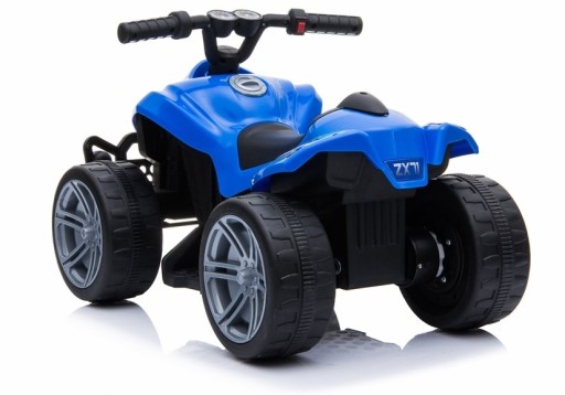 Квадроцикл с аккумулятором TR1805 Синий