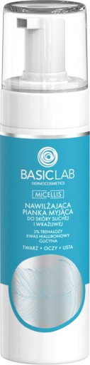 BasicLab Увлажняющая очищающая пенка для сухой и чувствительной кожи 150 мл