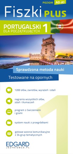 ПОРТУГАЛЬСКИЙ ДЛЯ НАЧИНАЮЩИХ. Карточки ПЛЮС [КНИГА]