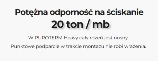 Puroterm HEAVY 190мм/600мм Теплый фундамент для дверей и гаражных ворот