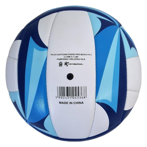 ВОЛЕЙБОЛЬНАЯ МЯЗКА ENERO PRO BEACH SOFT TOUCH, размер 5