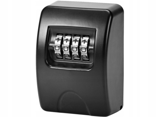 Запираемый отсек для PIN-кода, документы, ключи, МАЛЕНЬКИЙ