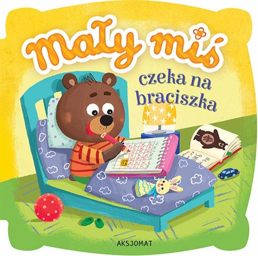 Маленький плюшевый мишка ждет своего брата. Коллективная работа.