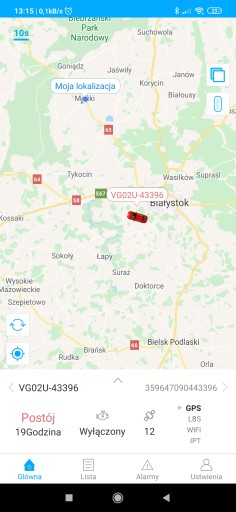 СЛУЖБА GPS-МОНИТОРИНГА TRACKSOLID, ДОСТУП НА 1 ГОД