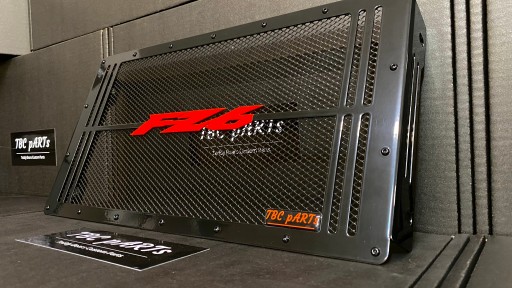 КРЫШКА РАДИАТОРА YAMAHA FZ6 S1 TBCPARTS CUSTOM RED