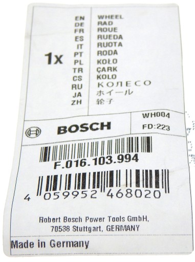 Колесо Bosch для газонокосилки ROTAK 430 ERGOFLEX