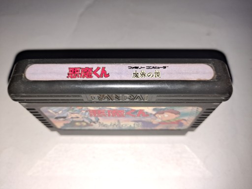 Акума-кун Макай но Вана / Nintendo Famicom