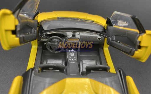 Lamborghini Murcielago, желтый, масштаб 1:24, Motormax 73316