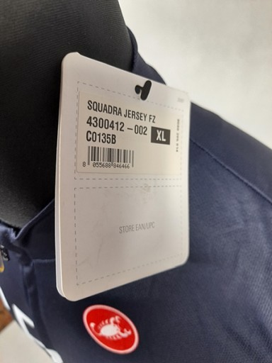 ВЕЛОСИПЕДНОЕ ДЖЕРСИ CASTELLI SQUADRA FZ XL