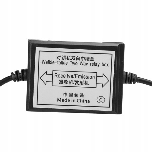 Радиоретранслятор РПТ-2К для Baofeng UV-5R