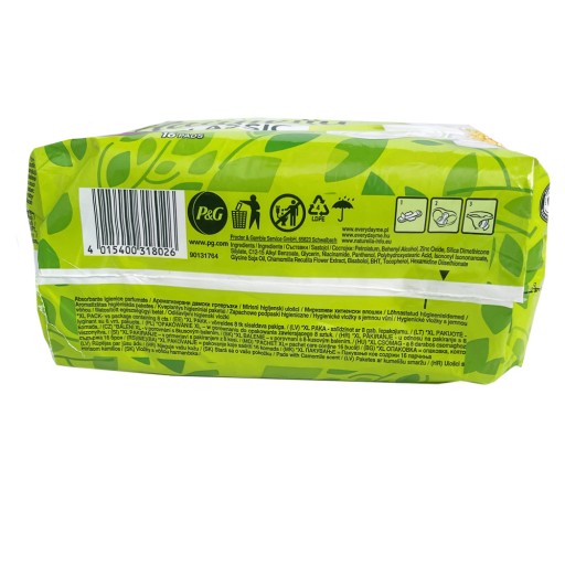 NATURELLA CLASSIC MAXI ПРОКЛАДКИ С КРЫЛЬЯМИ, 16 ШТ. x 20