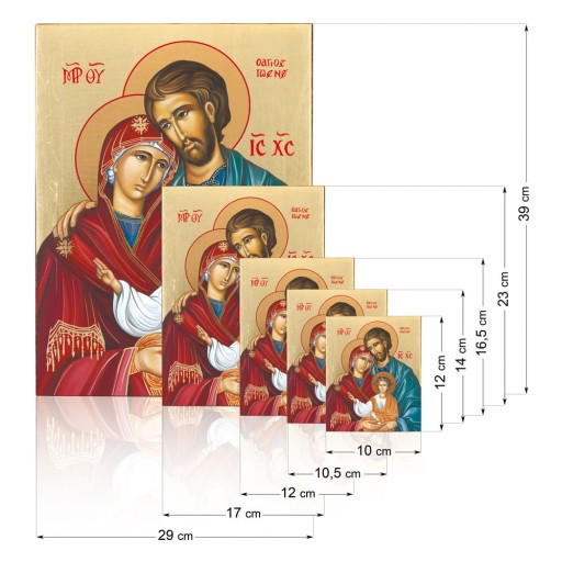 Религиозная икона Богоматери Доброго Совета и Мудрости 12х16 см.