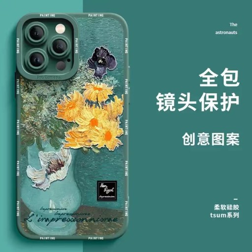 Качественный чехол для iPhone 15 14 13 12 11 Pro Max X XR Xs
