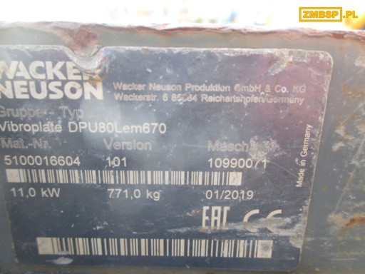 Реверсивный каток Wacker Neuson DPU 80r Lem670