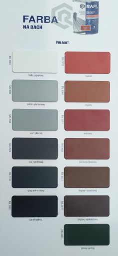 РАФИЛЬ РАДАХ КРАСКА ДЛЯ КРЫШИ КРАСНАЯ ОКСИДНАЯ RAL 3009 5Л