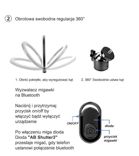 РУЧКА ШТАТИВА КАМЕРА 184 СМ КАМЕРА ДЛЯ ПЛАНШЕТА ТЕЛЕФОНА С ЛАМПОЙ BLUETOOTH