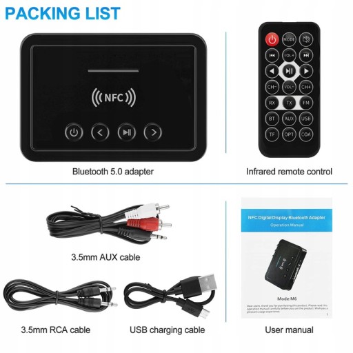 Передатчик Приемник Bluetooth 5.0 NFC FM USB