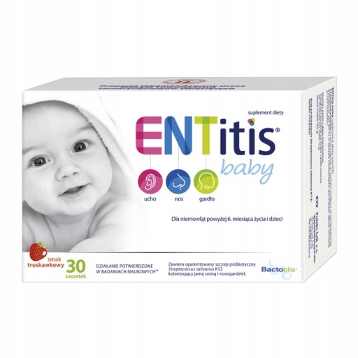 Entitis со вкусом детской клубники, 30 пакетиков