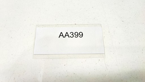 AA399 Posne Mobile HS Battery Battery LP7413020