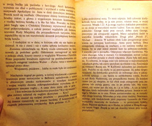 ВОЛЬСКИЙ, Марцин - ЭНЛАВА. НОЭОМАТРИАРХИЯ. СВИНКА. [В.Л. Краков, 1982]