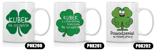 КРУЖКА ДРУГУ ПО РАБОТЕ НА ПРОЩАНИЕ подарок Микс